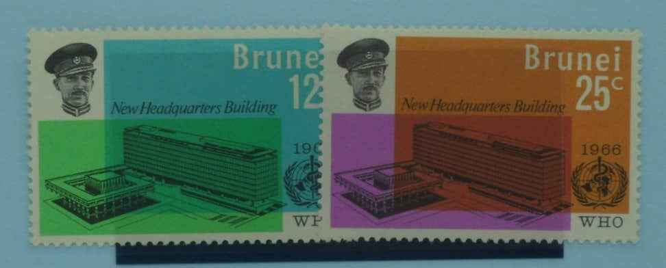 Brunei Stamps, 1966, SG142-143, Mint image 0
