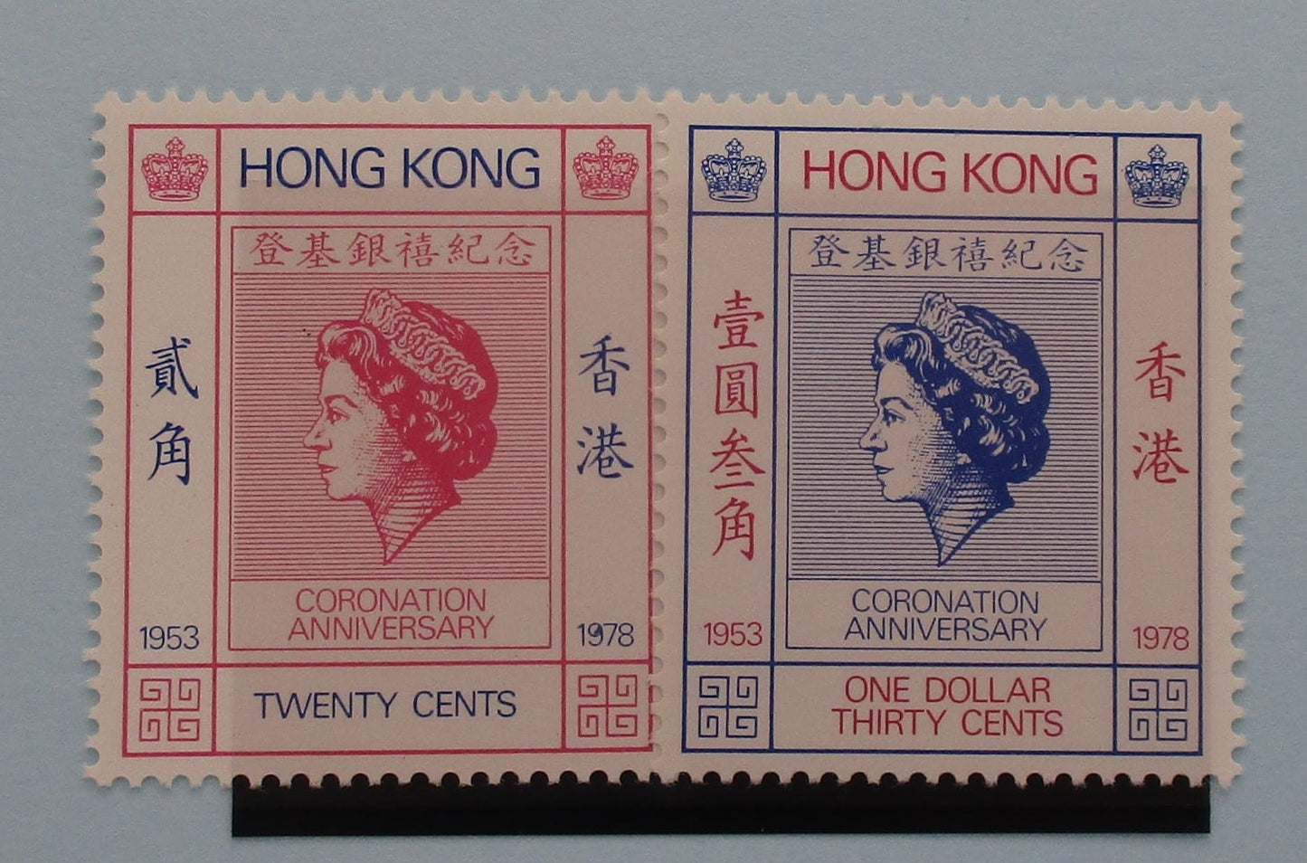 Hong Kong Stamps, 1978, SG373-374, Mint image 0