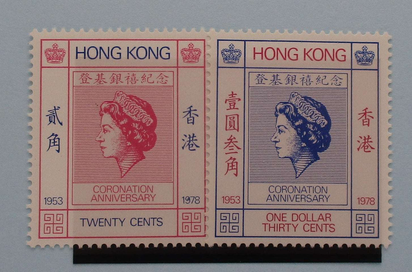 Hong Kong Stamps, 1978, SG373-374, Mint image 0