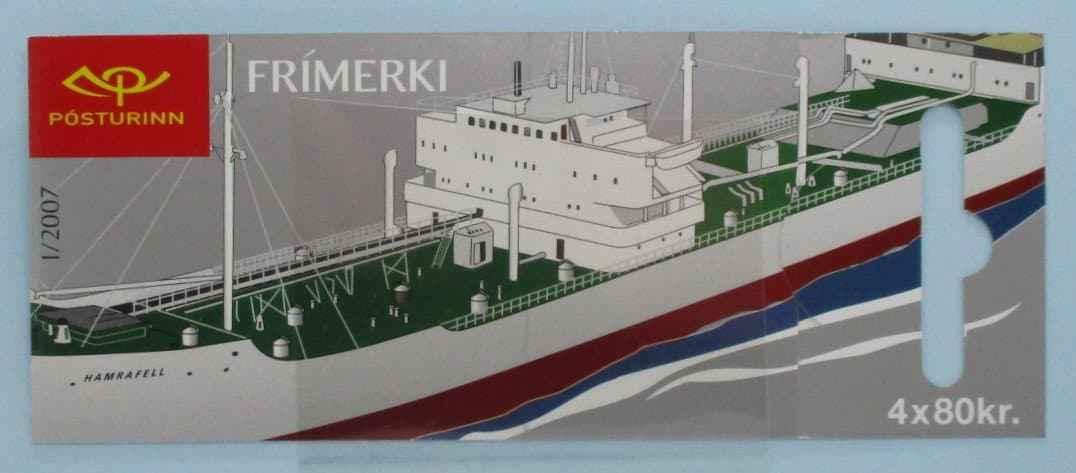 Iceland Stamps, 2007, SB79, Mint image 0