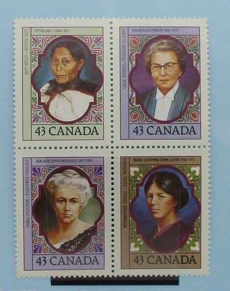 Canada Stamps, 1993, SG1529a, Mint image 0