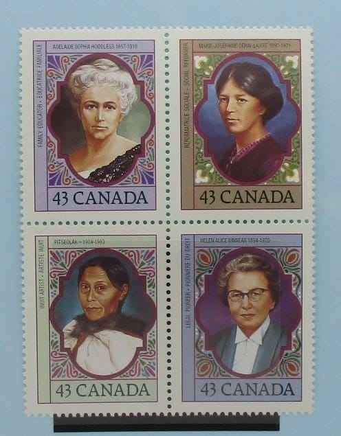Canada Stamps, 1993, SG1529a, Mint image 0