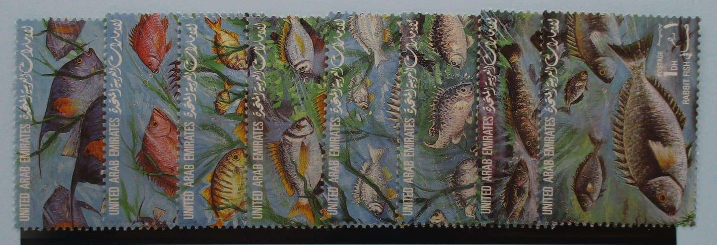 United Arab Emirates Stamps, 1991, SG342-349, Mint image 0