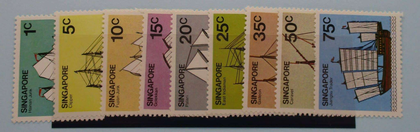 Singapore Stamps, 1980, SG364-372, Mint image 0