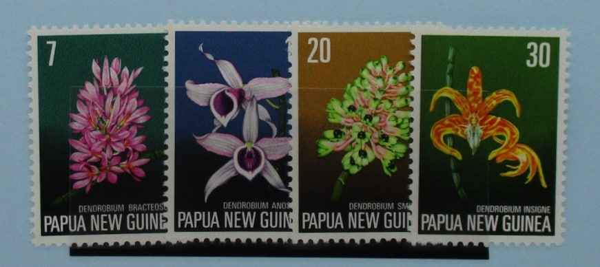 Papua New Guinea Stamps, 1974, SG273-276, Mint image 0