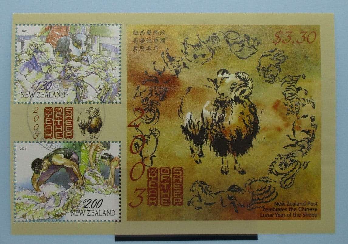 New Zealand Stamps, 2003, MS2571, Used image 0
