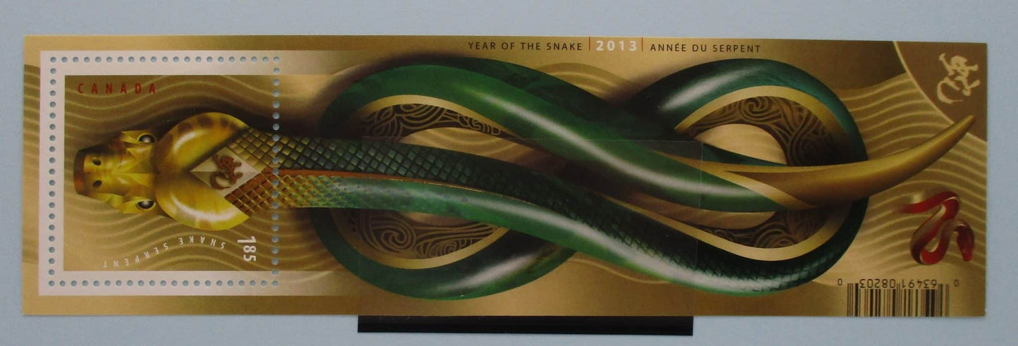 Canada Stamps, 2013, MS2908, Mint image 0