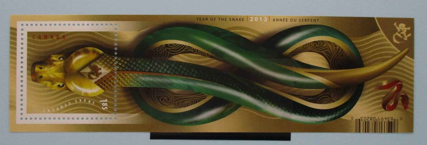 Canada Stamps, 2013, MS2908, Mint image 0