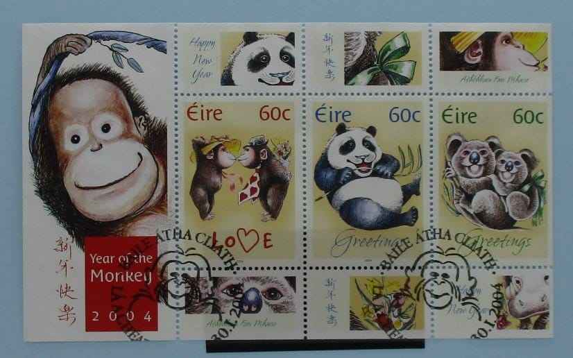 Ireland Stamps, 2004, MS1630, Used image 0