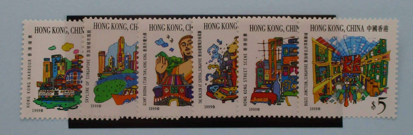 Hong Kong Stamps, 1999, SG961-966, Mint image 0