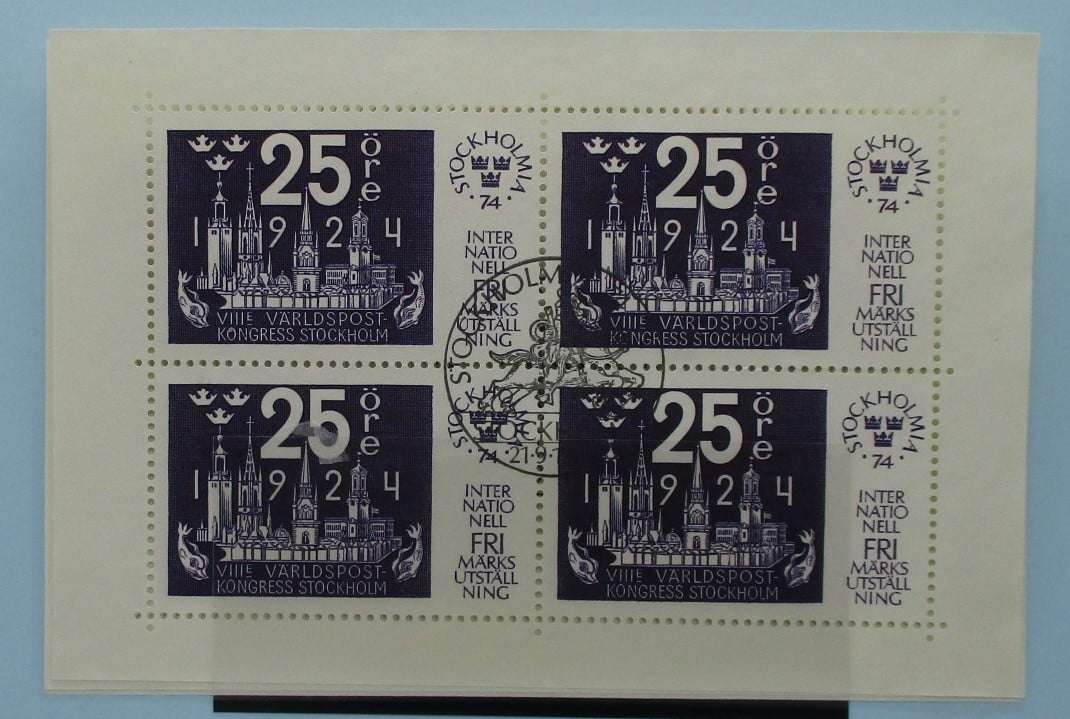 Sweden Stamps, 1974, MS783, Used image 3