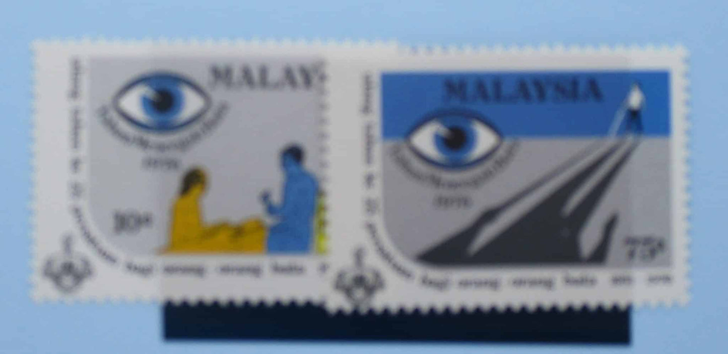Malaysia Stamps, 1976, SG158-159, Mint image 0