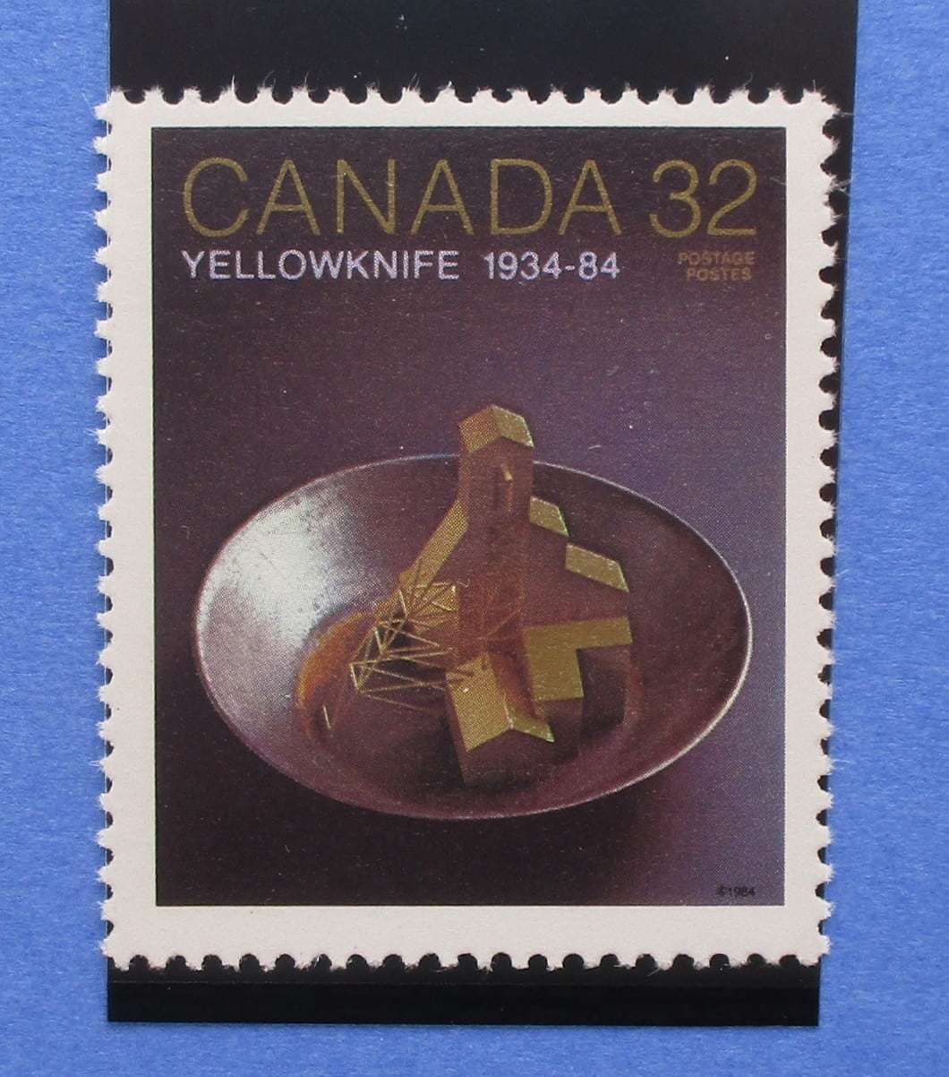 Canada Stamps, 1984, SG1116, Mint image 0