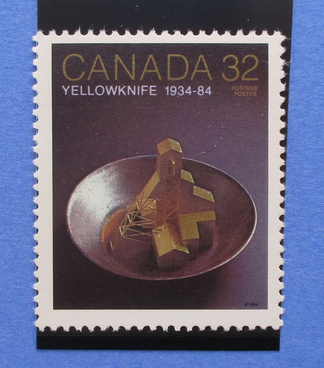 Canada Stamps, 1984, SG1116, Mint image 0