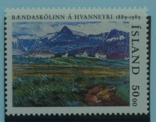 Iceland Stamps, 1989, SG735, Mint image 0