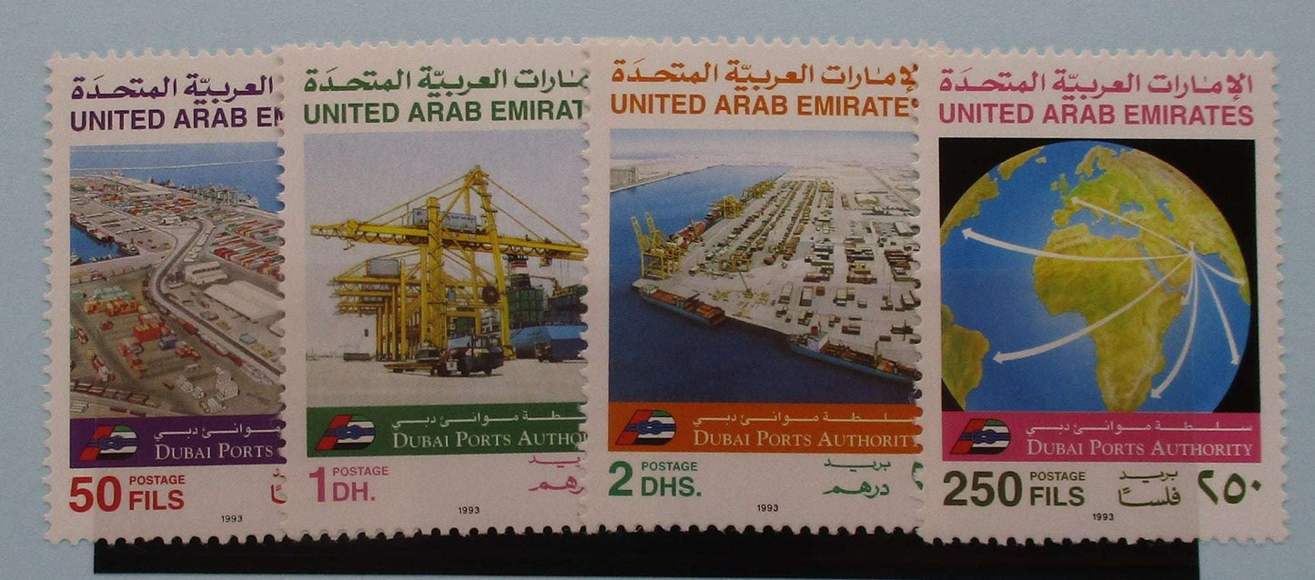 United Arab Emirates Stamps, 1993, SG429-432, Mint image 0