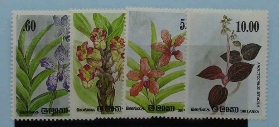 Sri Lanka Stamps, 1984, SG866a, 867a, 868a, 869, Mint image 0