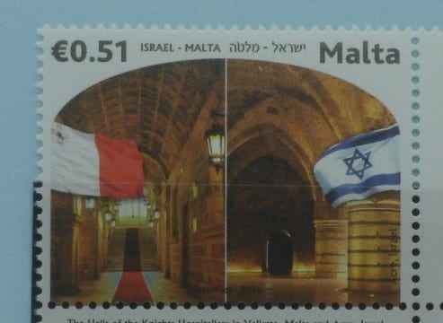 Malta Stamps, 2014, SG1856, Mint image 0