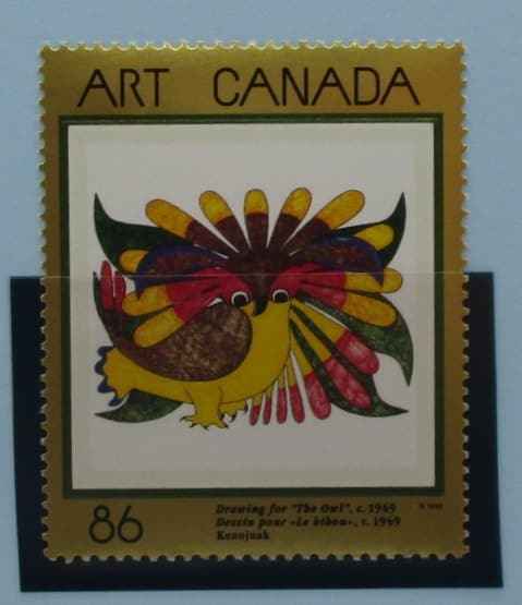 Canada Stamps, 1993, SG1539, Mint image 0
