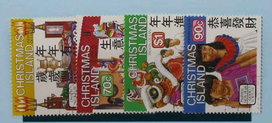 Christmas Island Stamps, 1989, SG263-266, Used image 0
