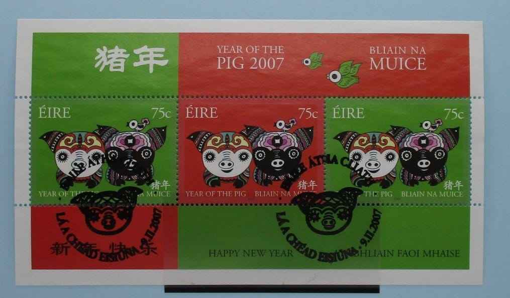 Ireland Stamps, 2007, MS1829, Used image 0