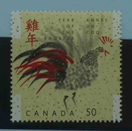 Canada Stamps, 2005, SG2314, Mint image 0