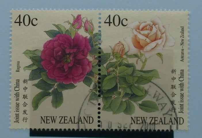 New Zealand Stamps, 1997, SG2114a, Used image 0