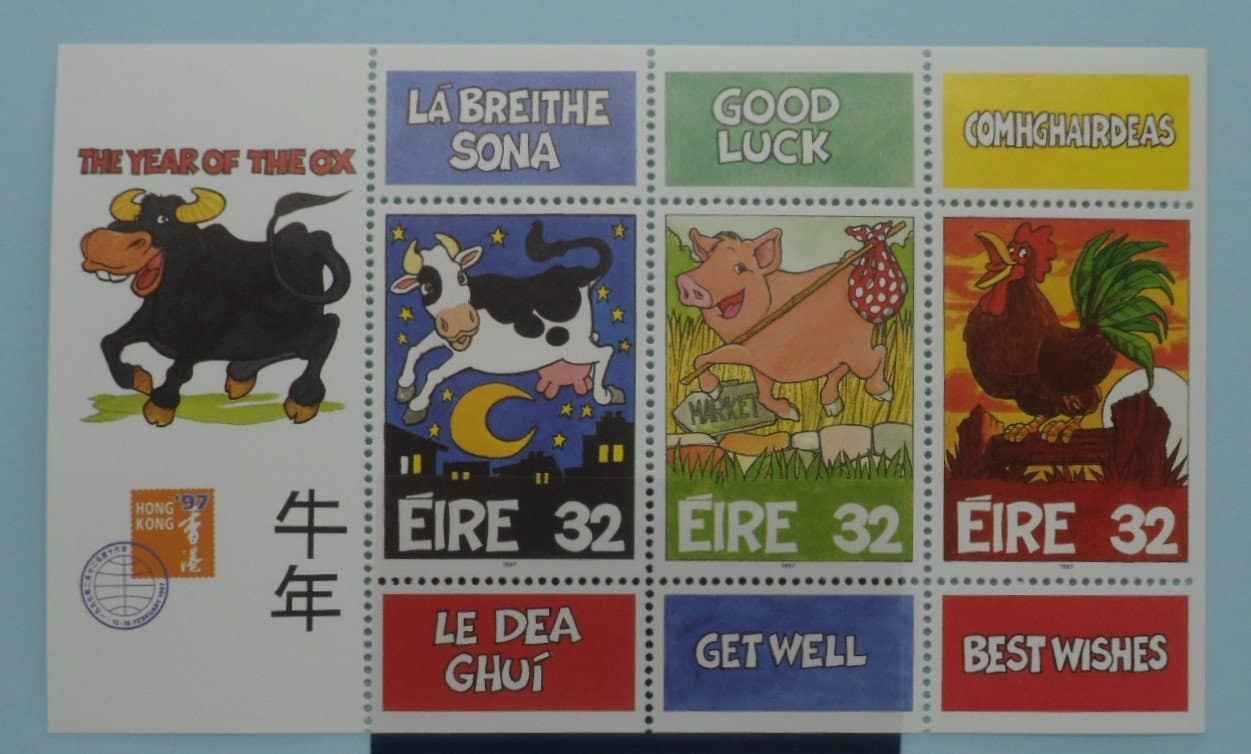 Ireland Stamps, 1997, MS1104, Mint image 0