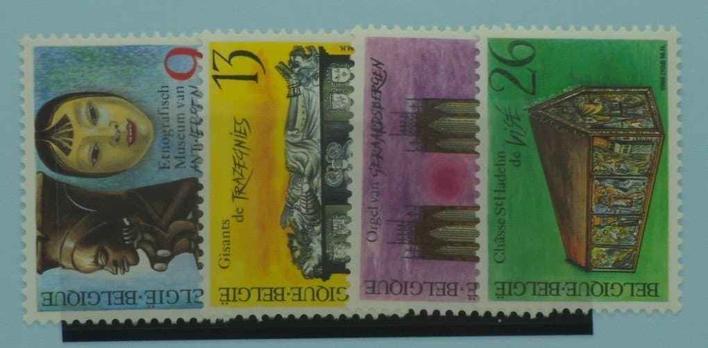 Belgium Stamps, 1988, SG2959-2962, Mint image 0