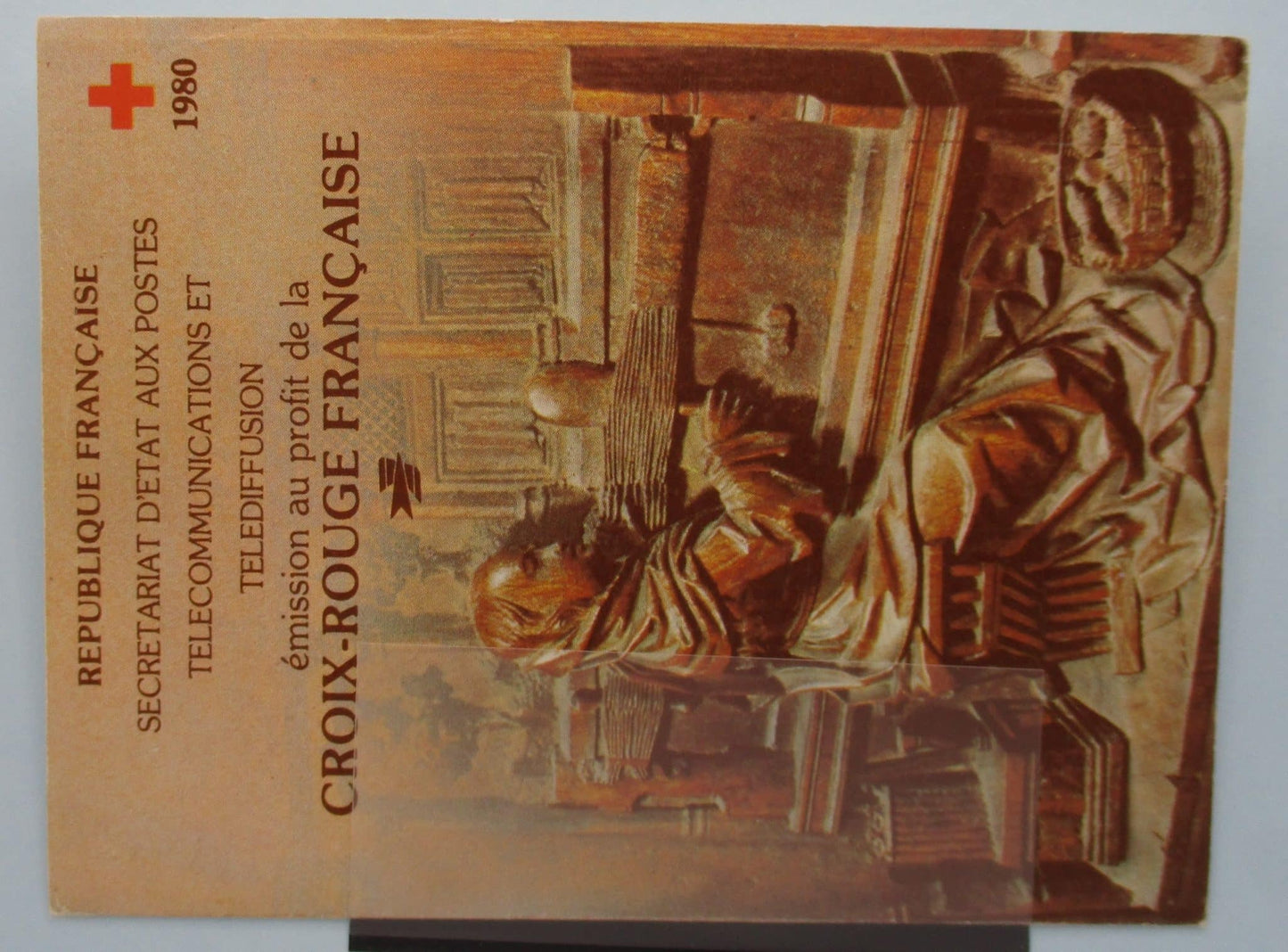 France Stamps, 1980, XSB30, Mint image 0