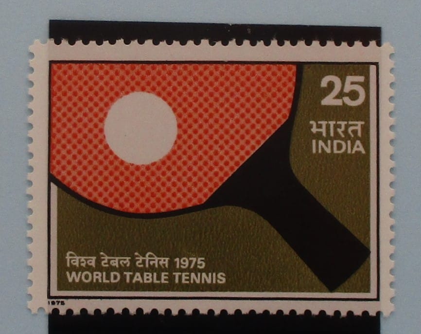 India Stamps, 1975, SG757, Mint image 0