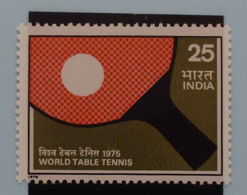 India Stamps, 1975, SG757, Mint image 0