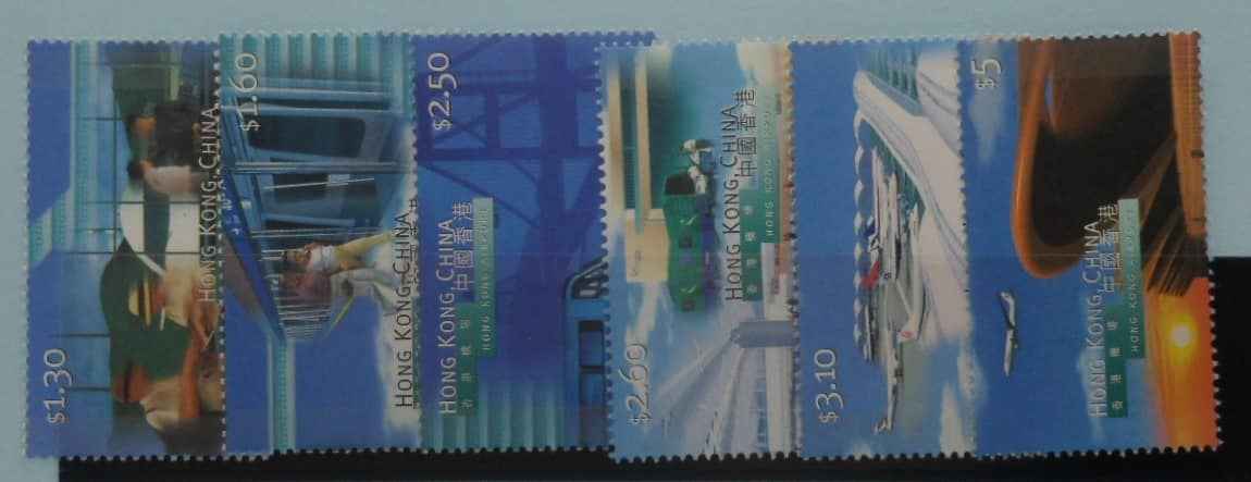 Hong Kong stamps, 1998, SG924-929, Mint image 0
