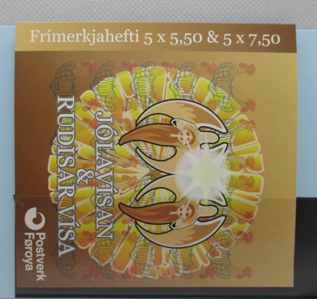 Faroe Islands Stamps, 2005, SB35, Mint image 0