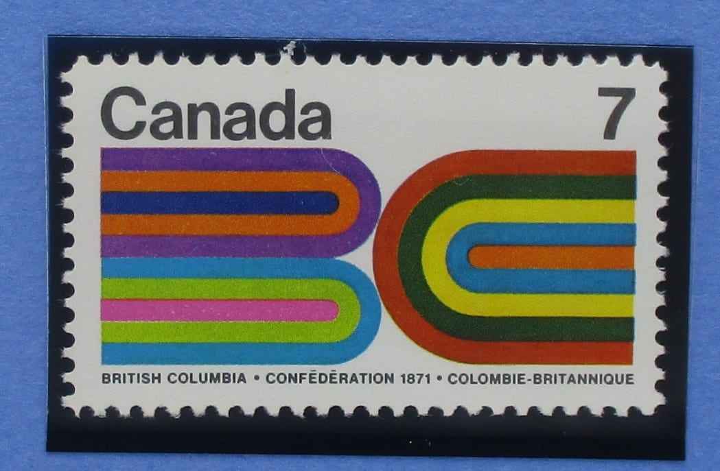 Canada Stamps, 1971, SG685, Mint image 0