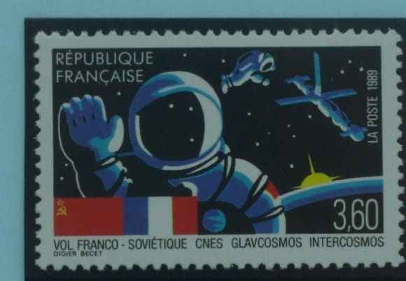 France Stamps, 1989, SG2870, Mint image 0