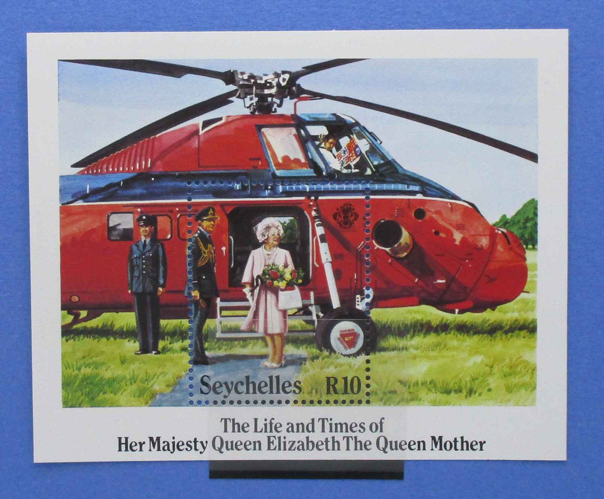 Seychelles Stamps, 1985, MS618, Mint - Manor Stamps