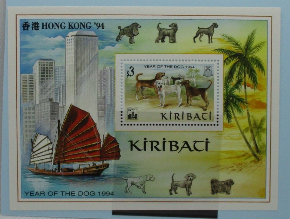 Kiribati Stamps, 1994, MS431, Mint image 0