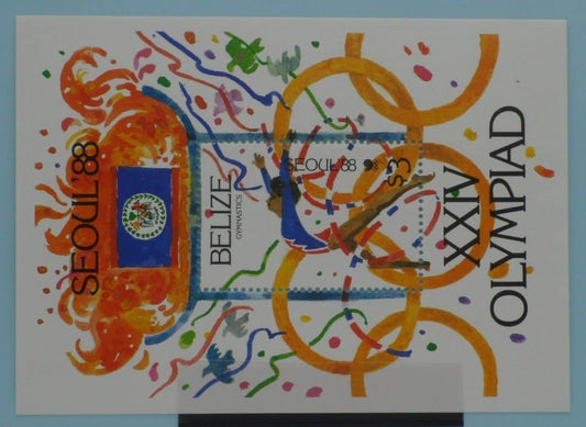 Belize Stamps, 1988, MS1044, Mint image 0