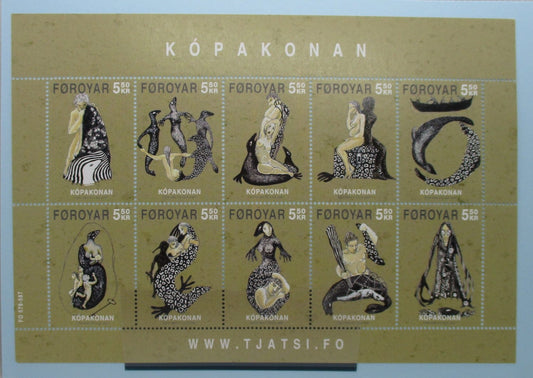 Faroe Islands Stamps, 2007, SG527a, Mint image 0