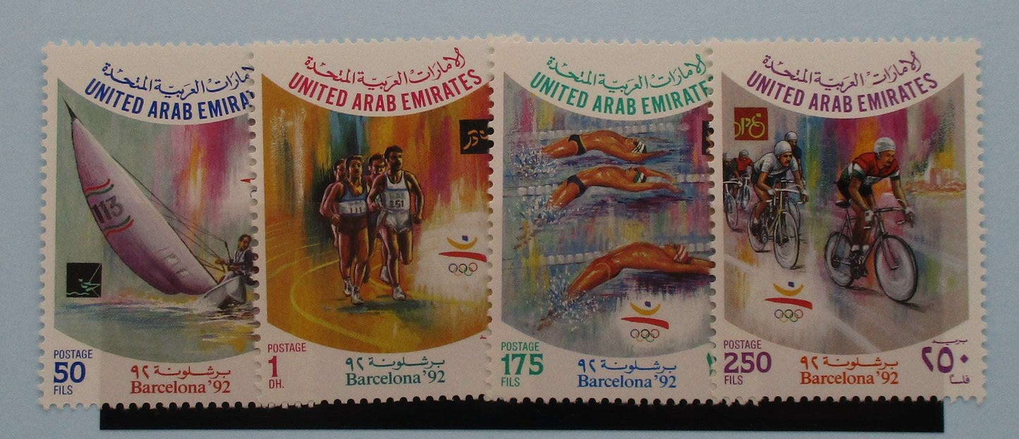 United Arab Emirates Stamps, 1992, SG381-384, Mint image 0