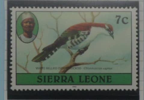 Sierra Leone Stamps, 1980-82, SG626b, Mint image 0