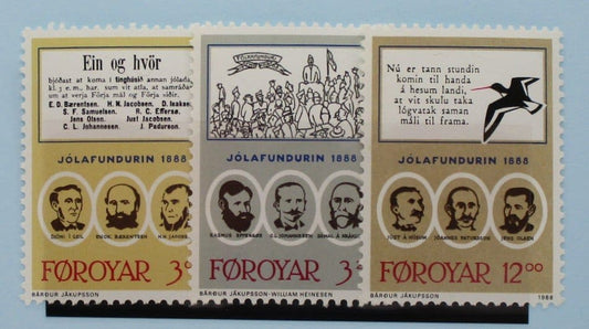 Faroe Islands Stamps, 1988, SG167-169, Mint image 0