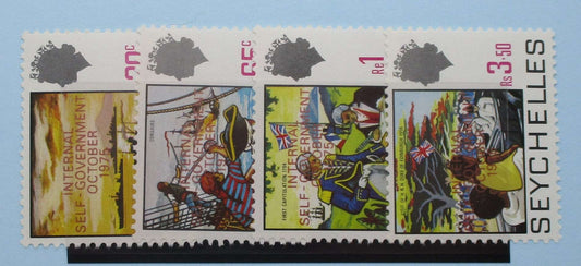 Seychelles Stamps, 1975, SG338-341, Mint image 0