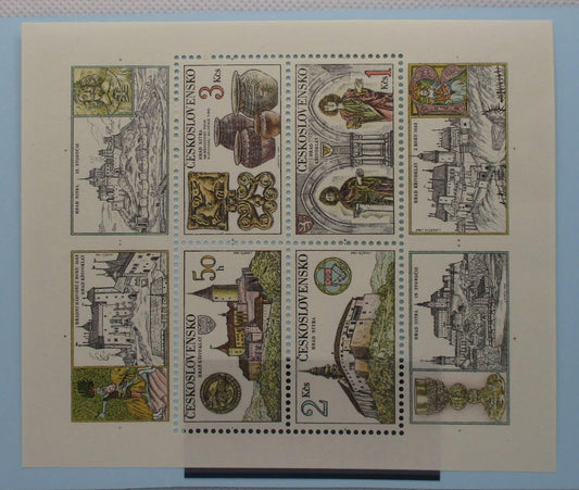 Czechoslovakia Stamps, 1982, MS2636, Mint image 0