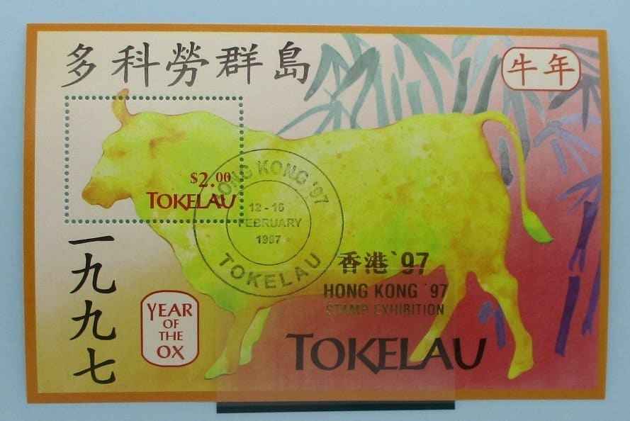 Tokelau Stamps, 1997, MS257, Used image 0
