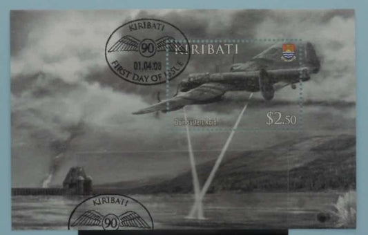 Kiribati Stamps, 2008, MS826, Used image 0