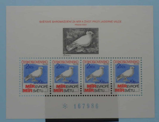 Czechoslovakia Stamps, 1983, MS2684, Mint image 0