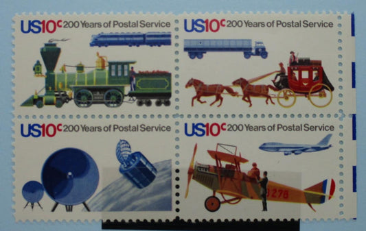 USA Stamps, 1975, SG1571a, Mint image 0
