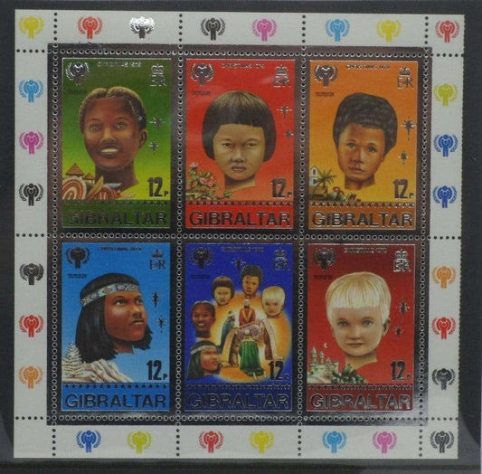Gibraltar Stamps, 1979, SG423a, Mint image 0